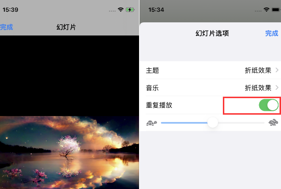 蓟州苹果14维修店分享iPhone14相册视频如何循环播放