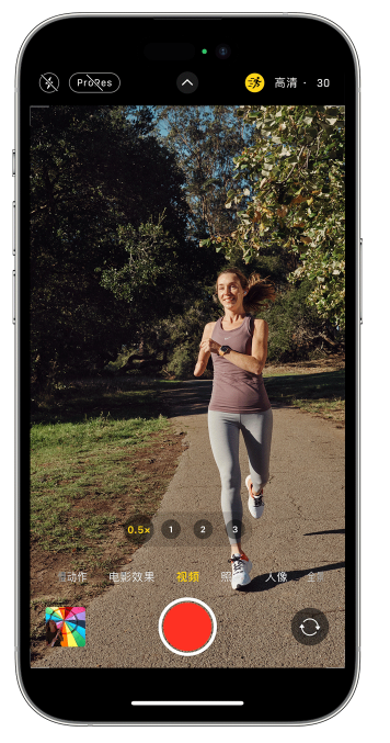 蓟州苹果14维修店分享iPhone 14 机型使用“运动模式”拍摄更稳定的视频 