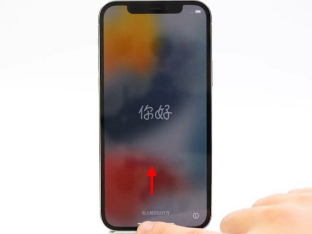 蓟州苹果14维修店分享iPhone14的激活步骤 