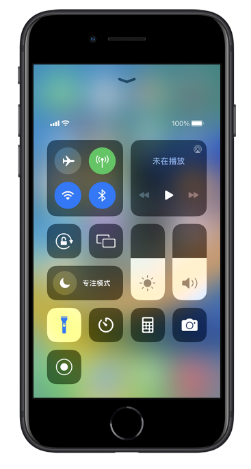 蓟州苹果14维修分享苹果iPhone 14 Pro手电筒开启方法 