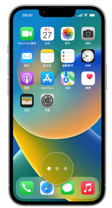 蓟州苹果手机维修分享iPhone 已安装的应用不见了怎么办 