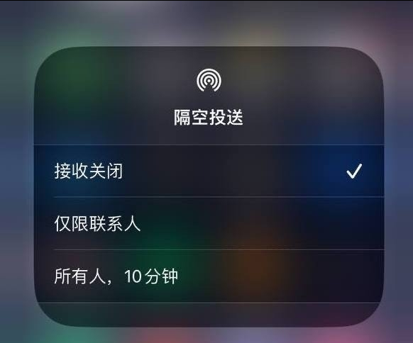 蓟州苹果手机维修分享iOS 16.1.1 正式版修复了哪些问题 