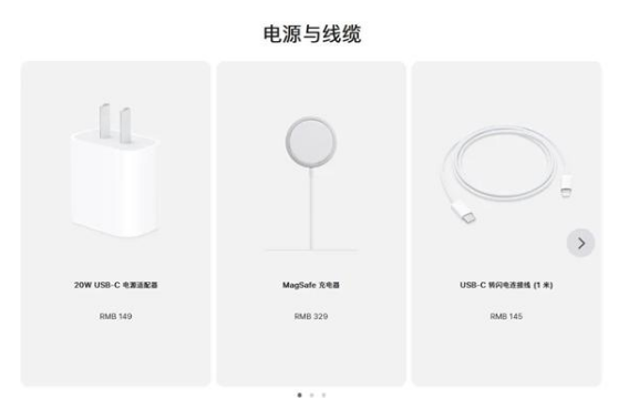 蓟州苹果手机维修分享相比iPhone 14，iPhone 15有哪些变化和改进 