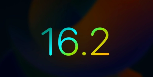 蓟州苹果手机维修分享iOS16.2 正式版什么时候发布 