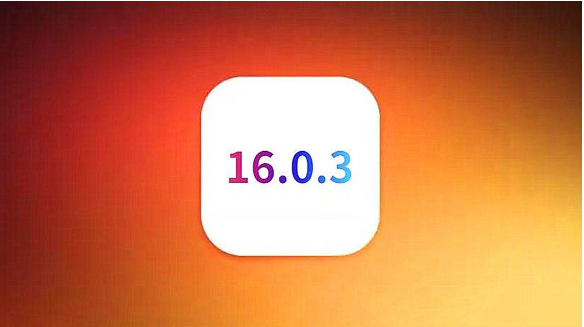 蓟州苹果手机维修分享iOS16.0.3正式版值得更新吗 