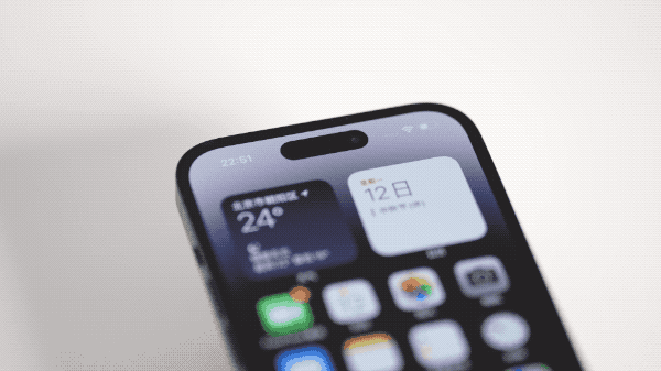 蓟州苹果14维修分享如何告诉别人你换了iPhone 14 Pro 