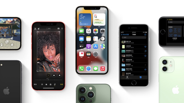 蓟州苹果手机维修分享iPhone14Pro涨价吗 