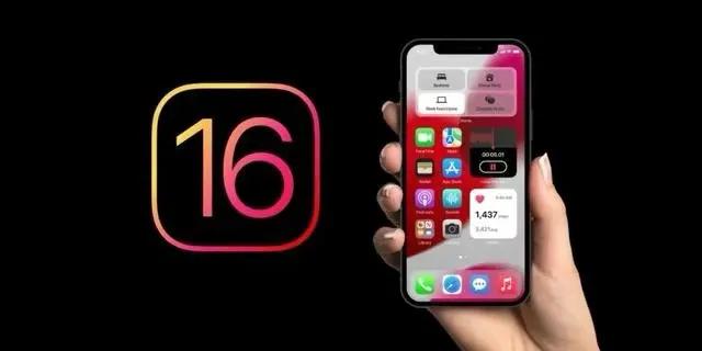 蓟州苹果手机维修分享旧iPhone升级iOS 16后哪些功能不能用 