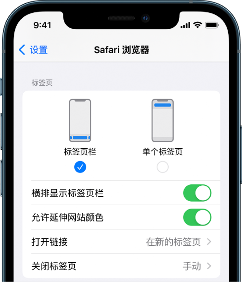 蓟州苹果手机维修分享iOS 15 使用技巧 