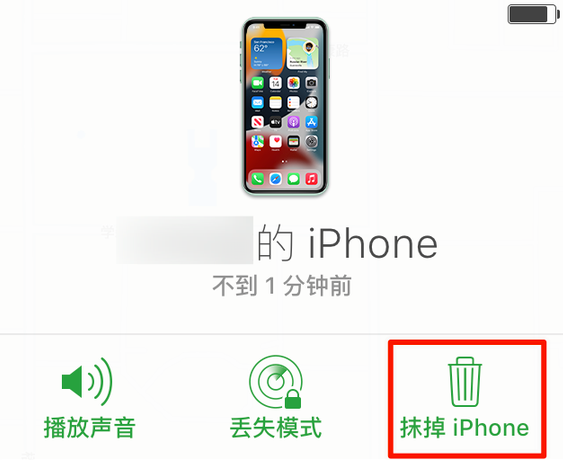 蓟州苹果手机维修分享iOS 15 中值得注意的重要功能 