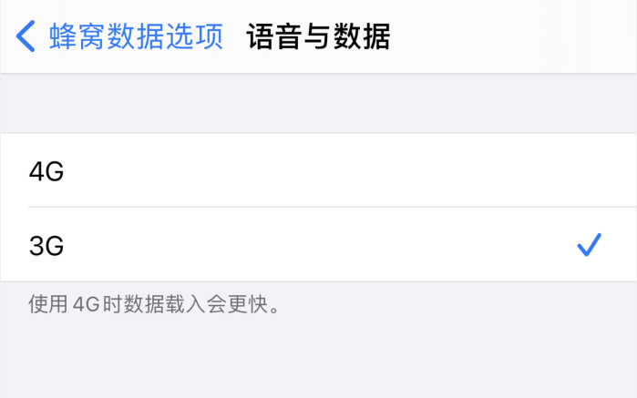 蓟州苹果手机维修分享iPhone 更新系统后找不到“个人热点”选项怎么办 