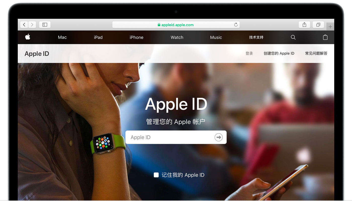 蓟州苹果手机维修分享iPhone 用户需注意 