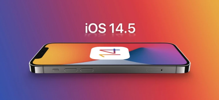 蓟州苹果手机维修分享谈谈iOS14.5正式版的使用感受 