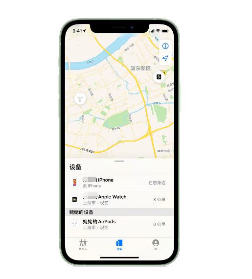 蓟州苹果手机维修分享iPhone “家人共享”功能 