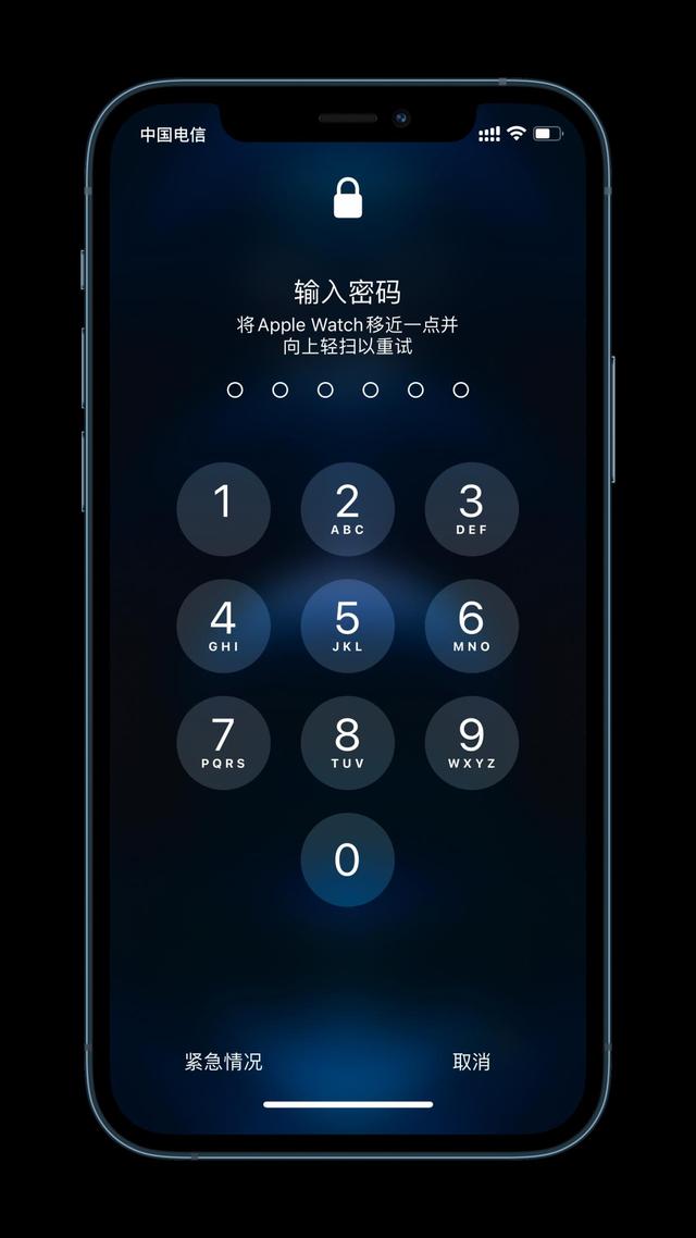 蓟州苹果手机维修分享Apple Watch解锁iPhone功能效果怎么样 