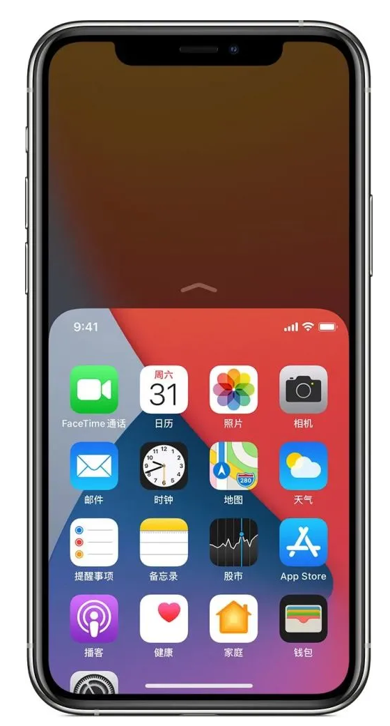 蓟州苹果手机维修分享iPhone 12单手点按屏幕使用方法 
