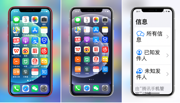 蓟州苹果手机维修分享iPhone12老人模式如何开启 