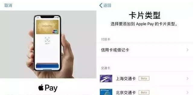 蓟州苹果手机维修分享iPhone12 手机NFC使用方法 