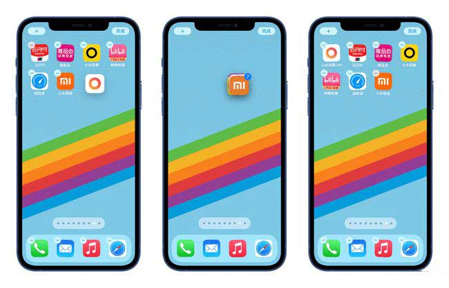 蓟州苹果手机维修分享iPhone 12如何批量移动 App 图标 