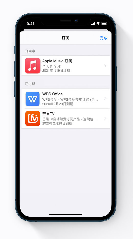 蓟州苹果手机维修分享小技巧 