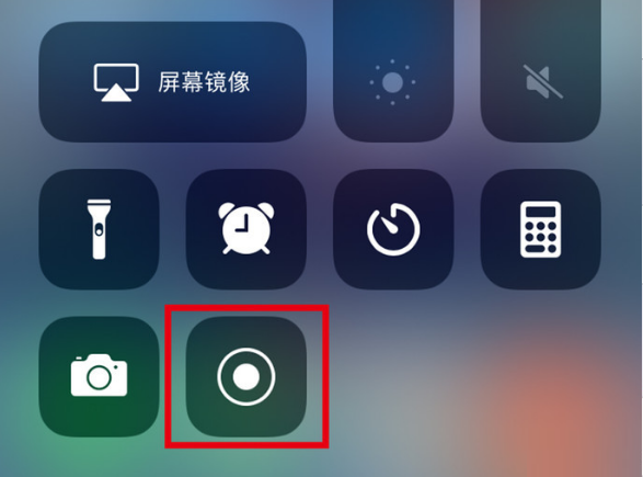 蓟州苹果手机维修分享iPhone12录屏方法教程 