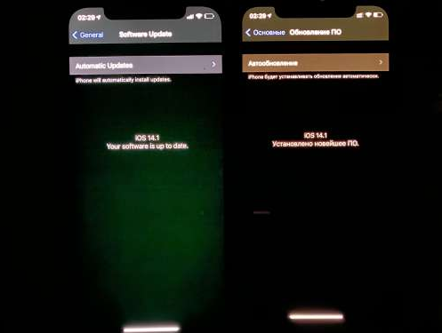 蓟州苹果手机维修分享iPhone12问题汇总 