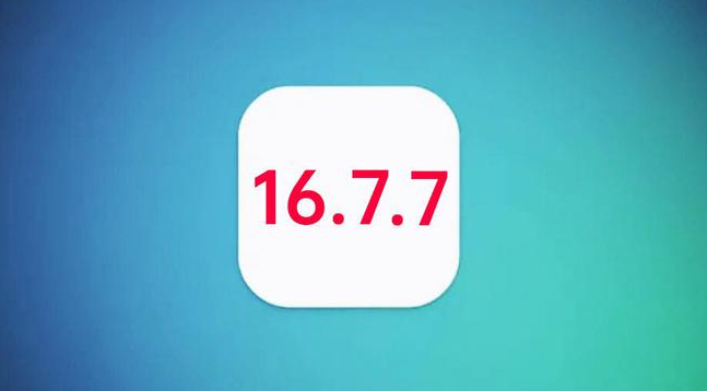 蓟州苹果手机维修分享iOS 16.7.7正式版升级_iOS 16.7.7 正式版一键刷机教程 