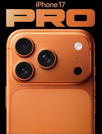 蓟州苹果维修点分享iPhone 17 Pro锁屏密码实用指南 