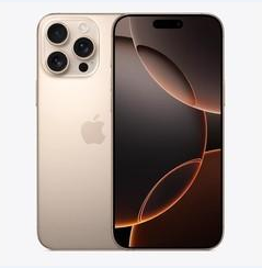 蓟州苹果维修点分享iPhone 16 Pro Max黑屏小众问题解析 